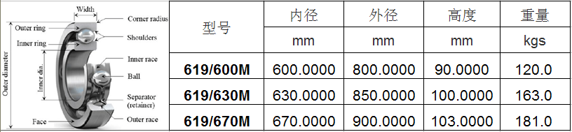 619-600中.JPG